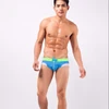 M2017-2 china swimwear sexy men brief beach shorts