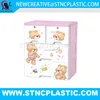DURABLE MEDIUM PLASTIC GARDEN STORAGE UTILITY BOX CABINET SHED & MOVEABLE SHELF