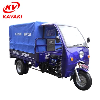 kavaki tricycle