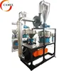 Grinding Mill Plastic Pulverizer Machine