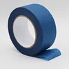 Custom Logo printed Deep Blue Crepe Paper sealing Multi Use Adhesive Tape