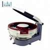 Higher Energy Automatic Vibratory Bowl Finisher/Vibratory Finishing Machine/Vibratory Deburring Machine with Sound Proof Cover