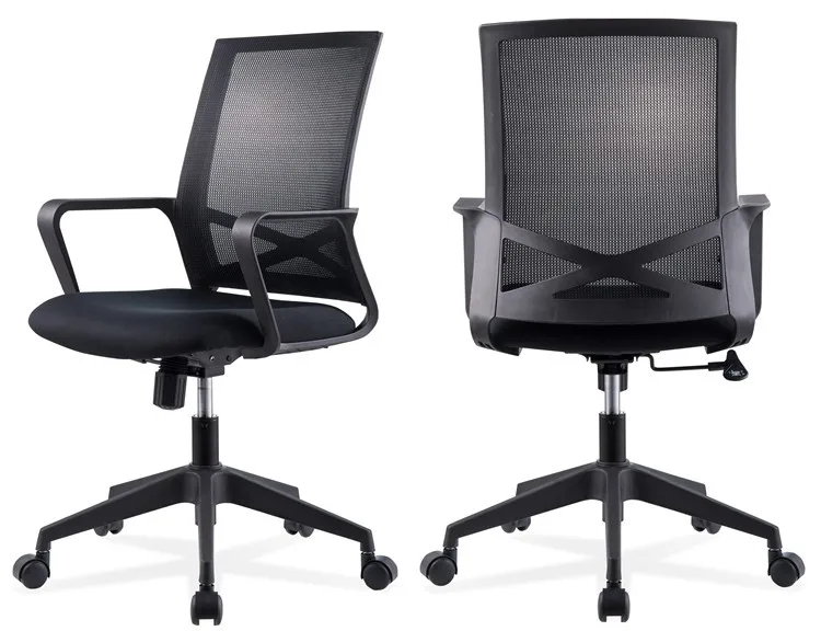 Cheapest Office Mesh Chair In Stock - Buy Office Chair ...