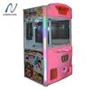 Cheap Crane Machine Gift Prize Claw Crane Vending Arcade Game Machine Gift Machine For Sale