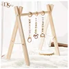 Natural Wood Makes Toy Shelves for Children