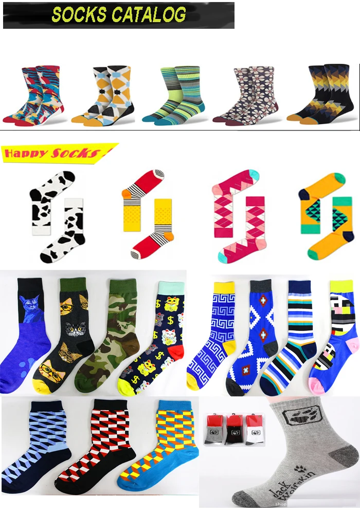 socks