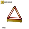 HX-WT05 LED road safety triangle