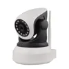 Wireless ip camera C24S low price ONVIF 2mp P2P 1080p hd security camera system