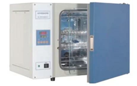temperature incubator