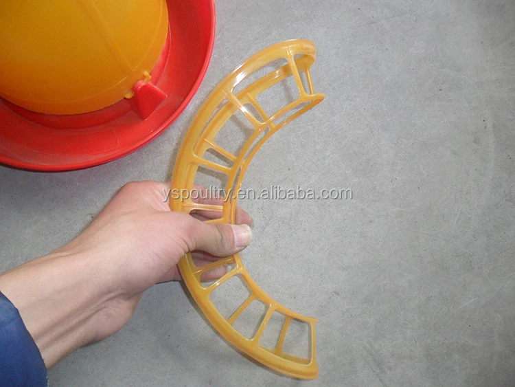 Chicken Feeder (1).jpg