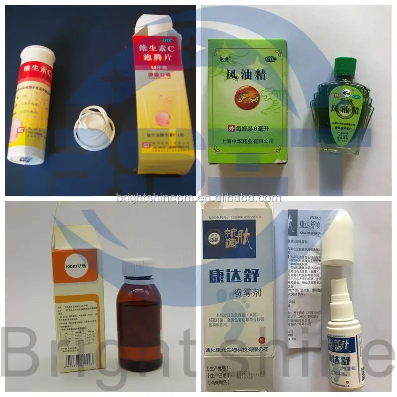 price of carton box packing machine