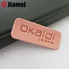 Full color printing soft cloth label 2015 cap leather patch