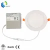ETL listed led downlight 6inch 12W led panel light with junction box driver