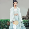 The new Korean Silk Floss Yiyun Diao (Song Bao)