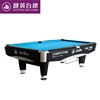 Hot selling Nice design budweiser pool table light