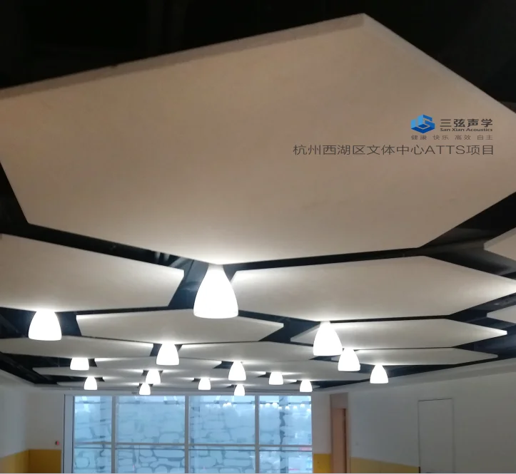 
Decorative Hexagon Suspended Glass Fiber ceiling board manufacturer 