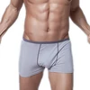 /product-detail/men-modal-underwear-solid-bamboo-fiber-shorts-casual-plus-size-breathable-sexy-mens-boxer-62211939177.html