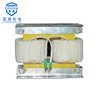 Energy efficient UV lamp transformer for UV lamp curing