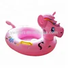 Various styles pvc inflatable horse swim ring for baby