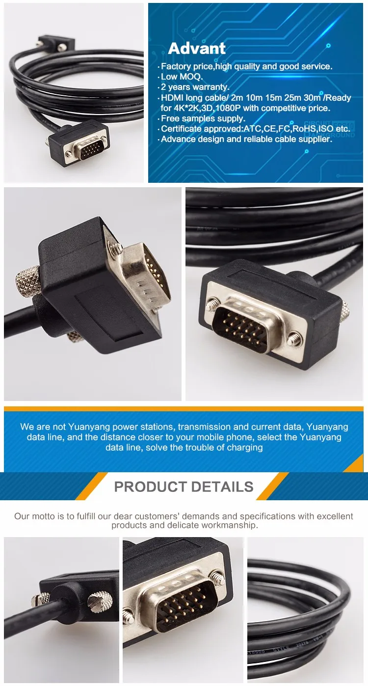 High Quality Vga Male Output 1080p Hd+audio Tv Hdtv Video Cable
