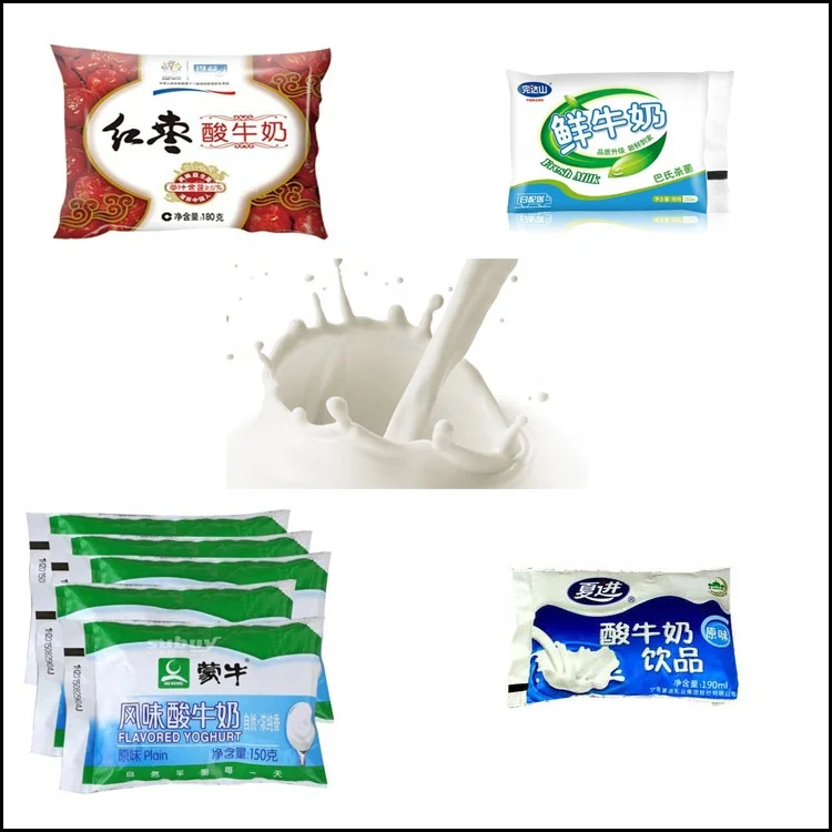 HP-1000L pouch bag automatic liquid packaging machine