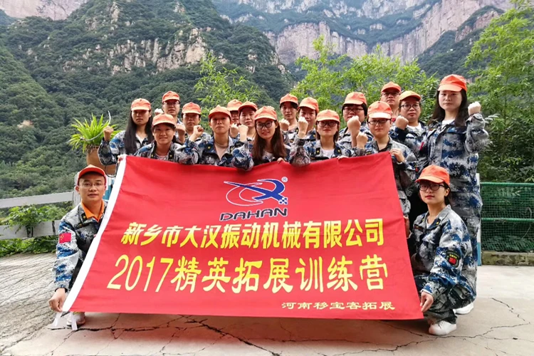 High quality stainless steel screw conveyor/helical /screw conveyor blade