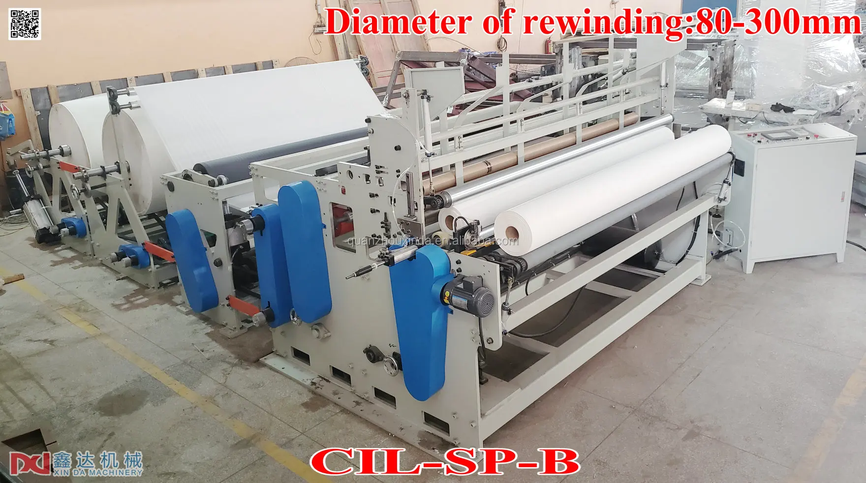 Automatic Core & Coreless Toilet Paper Rewinder Making Machine| Alibaba.com