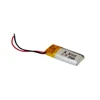 small capacity 50mah lipo battery 3.7V 321024 for MP3 Player china manufacturer