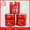 Chinese canned food , tomato paste plant , wholesale canned tomato paste