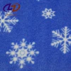 75D/144F polyester custom printed micro polar fleece fabric