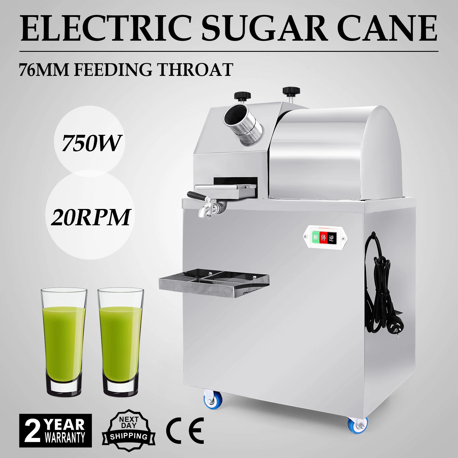 Electric Sugar Cane Juicer 20RPM 3" Feeding Throat Sweet Sorghum Desktop Juice 