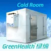 Frozen Fish Storage freezer cold room/high quality cold room for ice cream storage