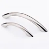 3d Max Mirror Kitchen Cabinet Handle Pull
