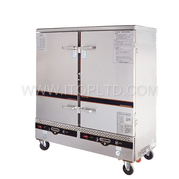 Grs24 Gas Steamer Rice Steaming Cart Buy Gas Rice Steamer