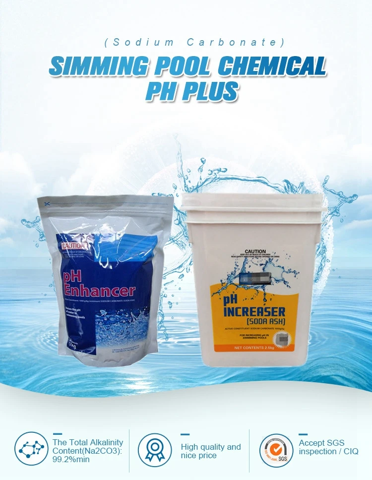 Sodium Carbonate Soda Ash Dense/light Ph Plus Swimming Pool Water Where To Buy Soda Ash For Water Treatment