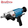 DongCheng new speed adjustable 1800w electric concrete brick wall diamond core drill with water source