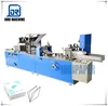 Used Sanitary Square Napkin Folding Machine For Hotel Tissue Paper Napkins For Sell