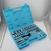 carbon steel/ CR-V32pc hand tool set household tool set 1/2"1/4" Dr. Socket Set Car Repair Tools DIN standards