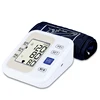 Free Sample Ambulatory Digital Upper Arm Blood Pressure Checking Meter Monitor Home Use Normal Blood Pressure Checking BP Meter