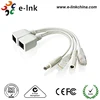 Passive PoE Splitter + Passive PoE Injector