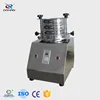 Standard Widely Used Lab Test Equipment For Particle Size Analysis