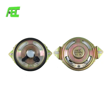 8 ohm 2 watt speaker