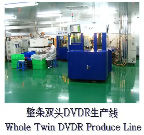 dvdr produce line.jpg