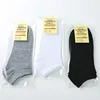 Plain design Very cheap white black grey ankle socks wholesale