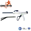 Endoscopic Linear Cutter Stapler & Loading Units