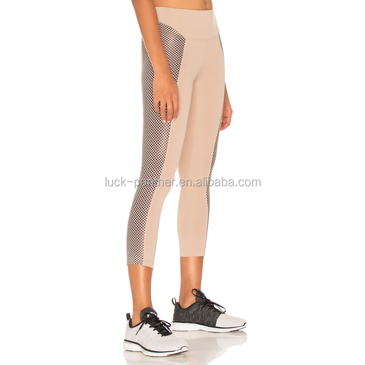 beige workout leggings