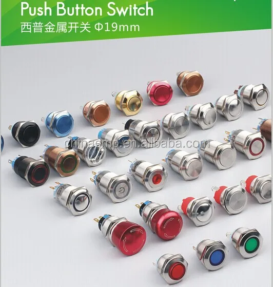 CMP metal 19mm CE ROHS Emergency stop switch