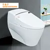 automatic electronic touchless motion flush sensor toilet closet with sensor flush wc smart toilet wall mounted intelligent