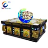 Top level best sell bingo game machine fish hunter games, hunting fish master arcade machine fishing game