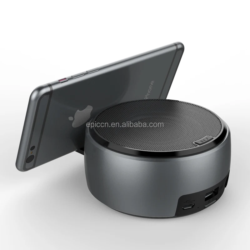 smart speaker with fm radio